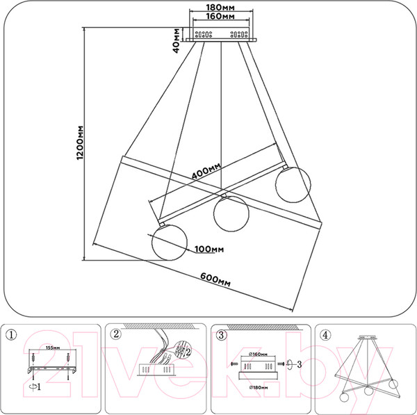 Изображение товара Люстра Ambrella Comfort FL66321/1+4 WH (белый)