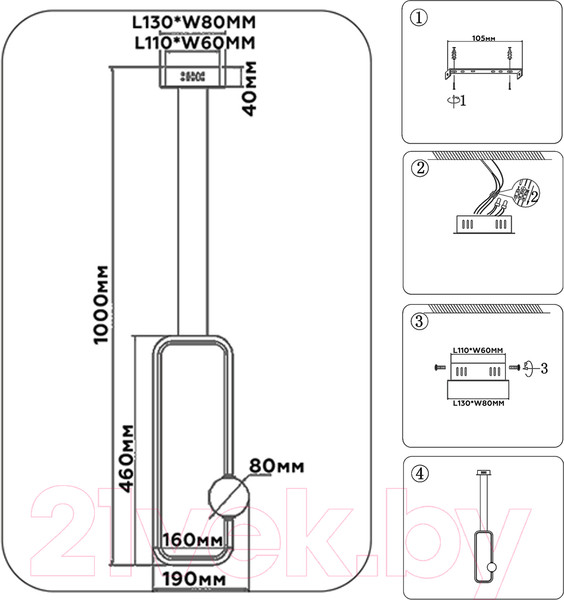 Изображение товара Потолочный светильник Ambrella Comfort FL66361 WH (белый)