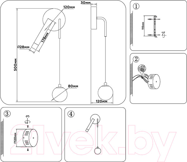 Изображение товара Бра Ambrella Comfort FL66383/2 WH (белый)