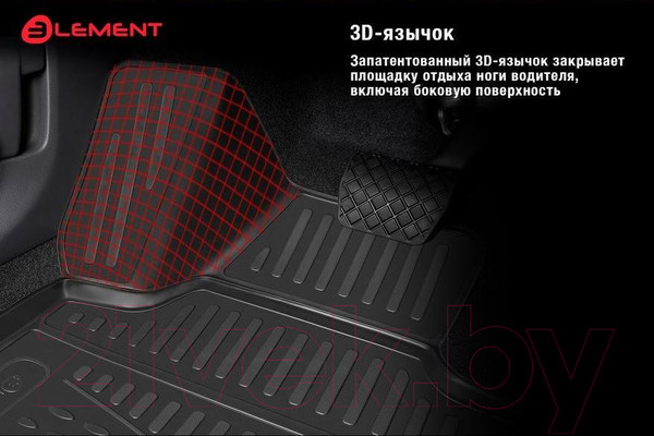 Изображение товара Комплект ковриков для авто ELEMENT ELEMENT3DAN0341210K для Buick Encore GX 2020 (3шт)