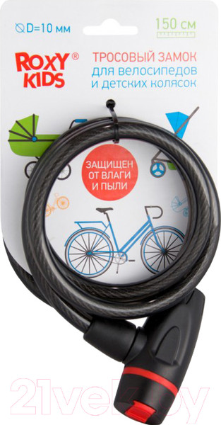 Изображение товара Замок для коляски ROXY-KIDS ТМ Flipper / BL-101500