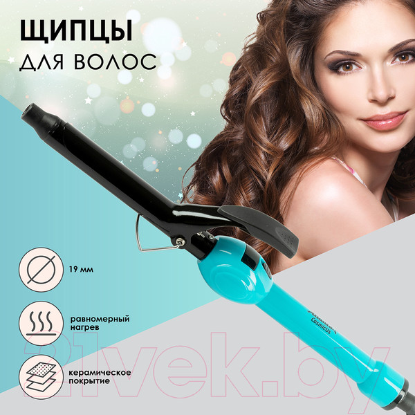 Изображение товара Плойка Atlanta ATH-6681 (голубой)