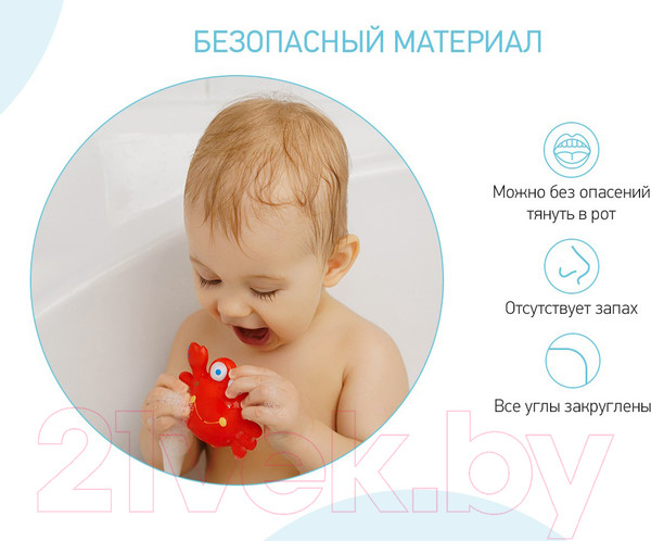 Изображение товара Набор игрушек для ванной Roxy-Kids Морские обитатели / RRT-811-2