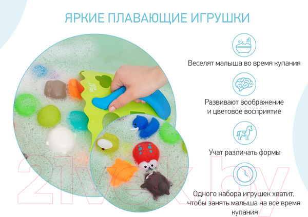 Изображение товара Набор игрушек для ванной Roxy-Kids Лесные жители / RRT-823-2