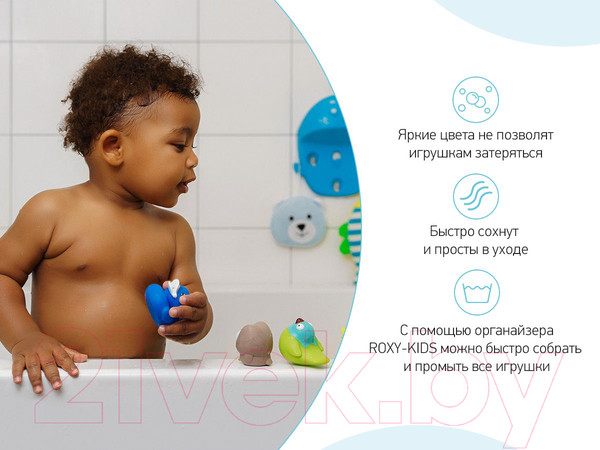 Изображение товара Набор игрушек для ванной Roxy-Kids Лесные жители / RRT-823-2