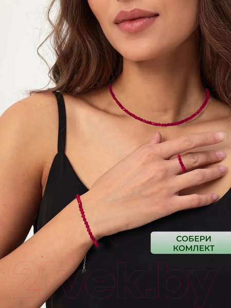 Изображение товара Кольцо Wolves Циркон 5719 (р.20-21, красный)