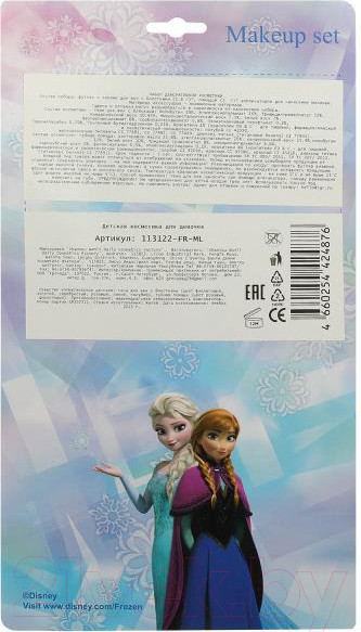 Изображение товара Набор детской декоративной косметики Милая Леди 113122-FR-ML 