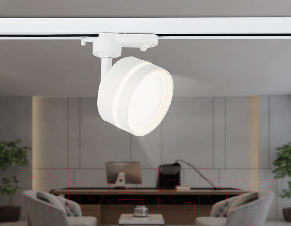 Изображение товара Трековый светильник Ambrella GL5384 WH/FR (белый/белый матовый)