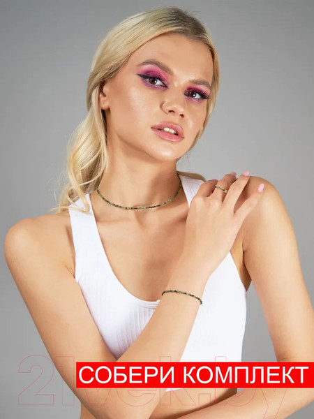 Изображение товара Кольцо Wolves Цоизит 5756 (р.23-24)