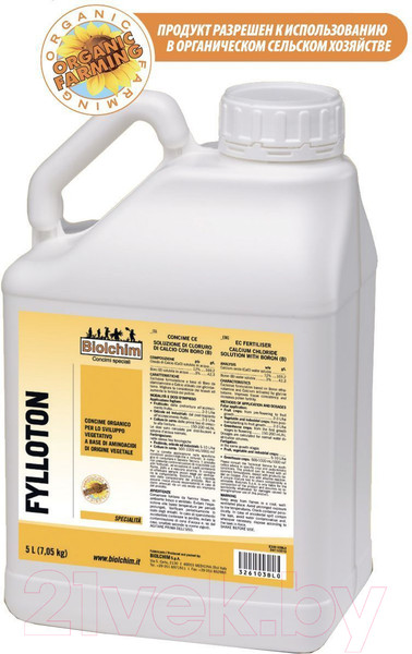 Изображение товара Удобрение Biolchim Биостимулятор Филлотон (5л)