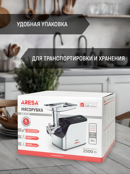 Изображение товара Мясорубка электрическая Aresa AR-2107