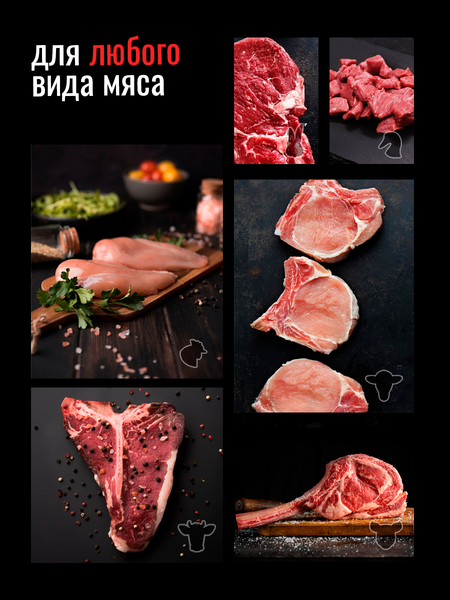 Изображение товара Мясорубка электрическая Aresa AR-2107