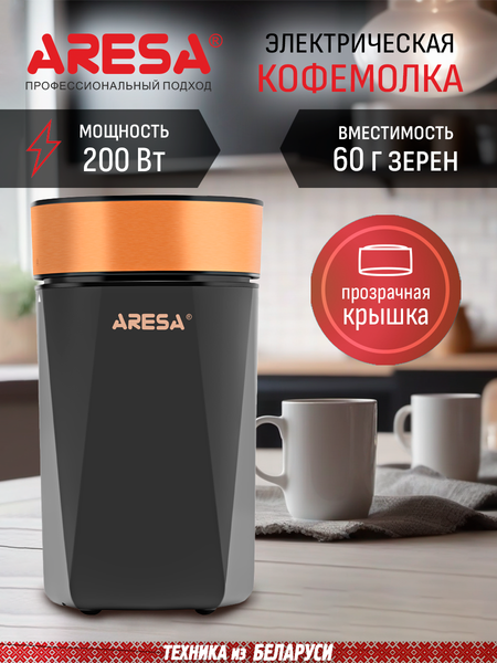 Изображение товара Кофемолка Aresa AR-3608