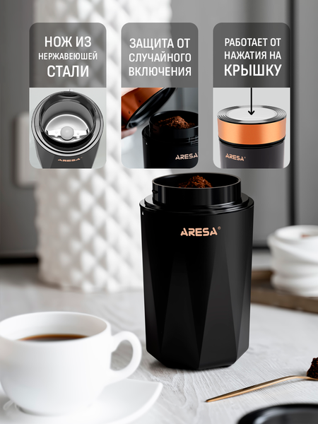 Изображение товара Кофемолка Aresa AR-3608