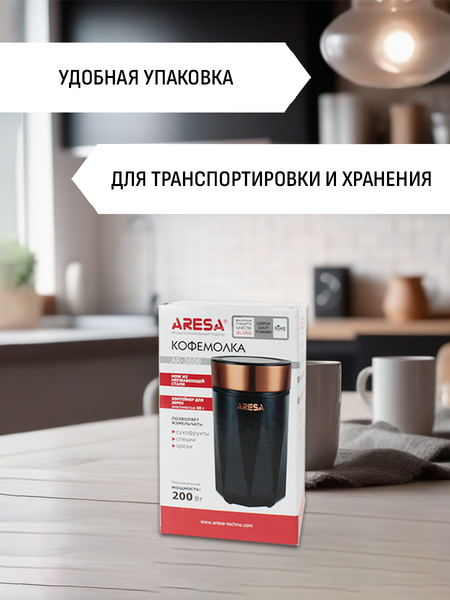 Изображение товара Кофемолка Aresa AR-3608