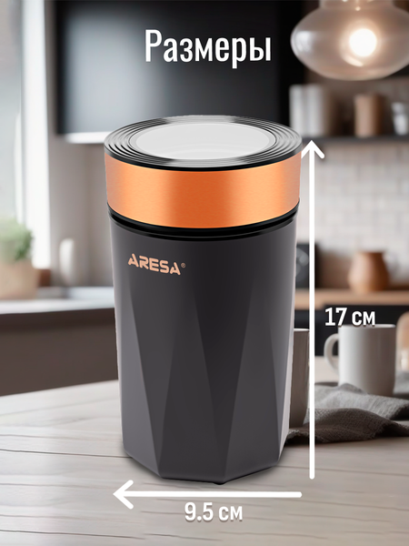 Изображение товара Кофемолка Aresa AR-3608