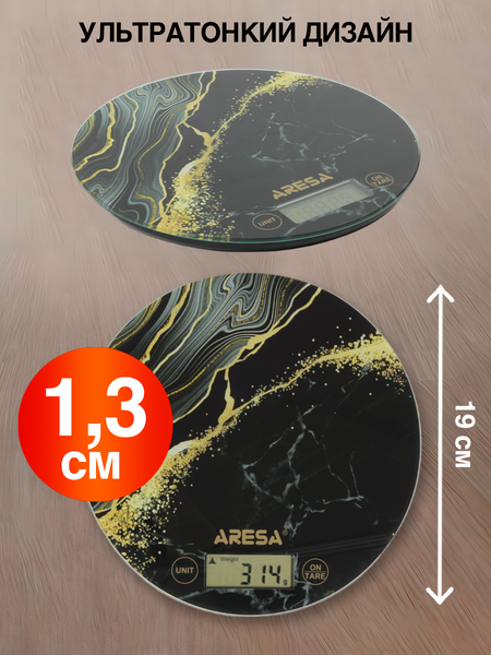 Изображение товара Кухонные весы Aresa AR-4315