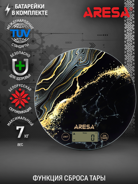 Изображение товара Кухонные весы Aresa AR-4315