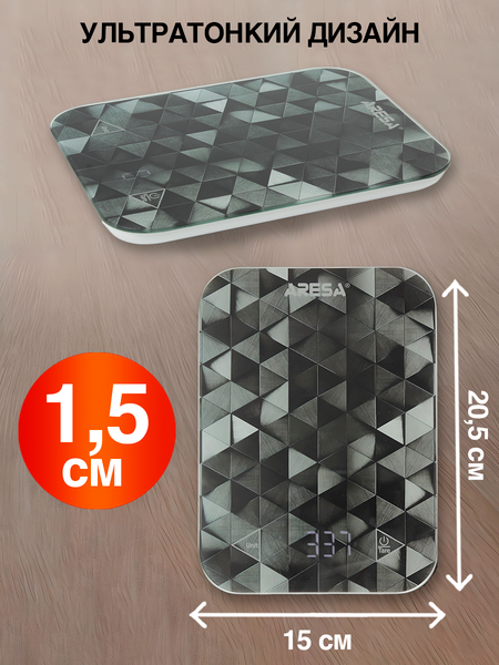 Изображение товара Кухонные весы Aresa AR-4317