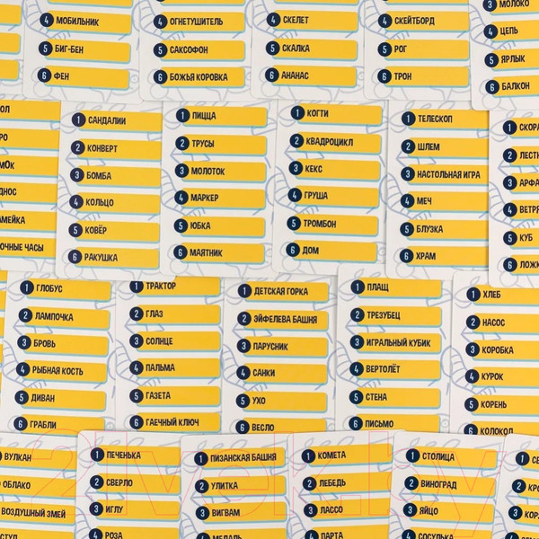 Изображение товара Настольная игра GaGa В общих чертах / GG429