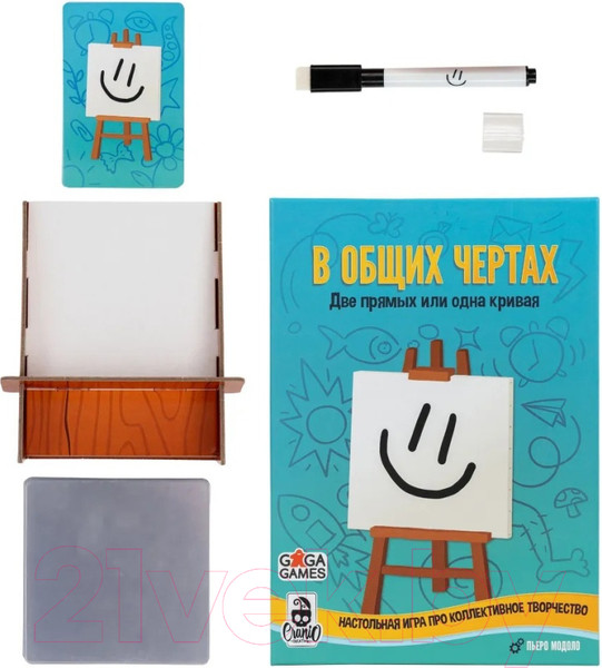 Изображение товара Настольная игра GaGa В общих чертах / GG429