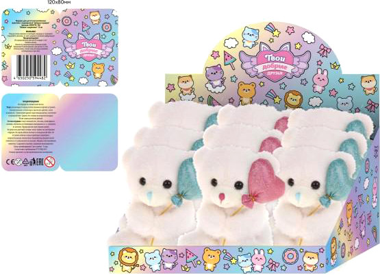 Изображение товара Мягкая игрушка Добрые игрушки Мишки с шариками / M098794-14D