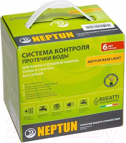 Изображение товара Система защиты от протечек Neptun Base Light 1/2