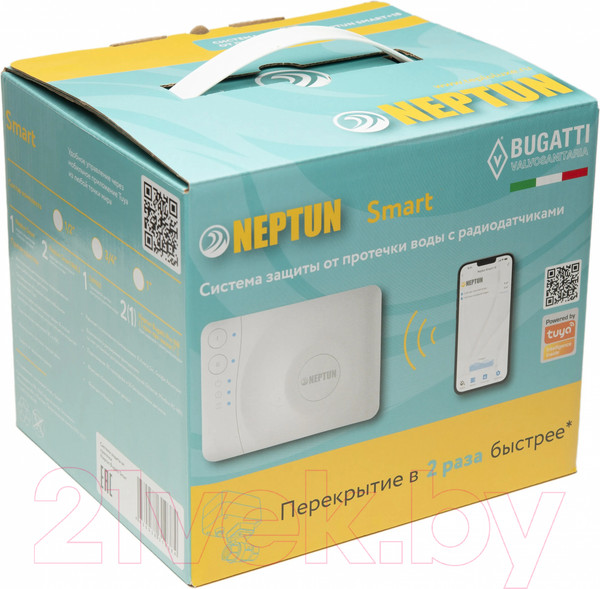 Изображение товара Система защиты от протечек Neptun Bugatti Smart+18 1/2