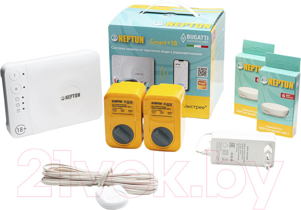 Изображение товара Система защиты от протечек Neptun Bugatti Smart+18 1/2