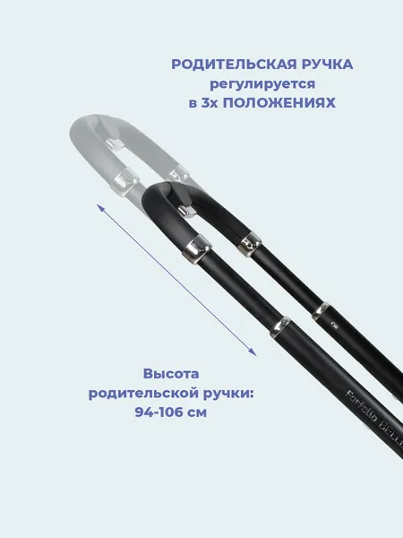 Изображение товара Детская универсальная коляска Farfello Belleza 3 в 1 / FB-1 (серый)