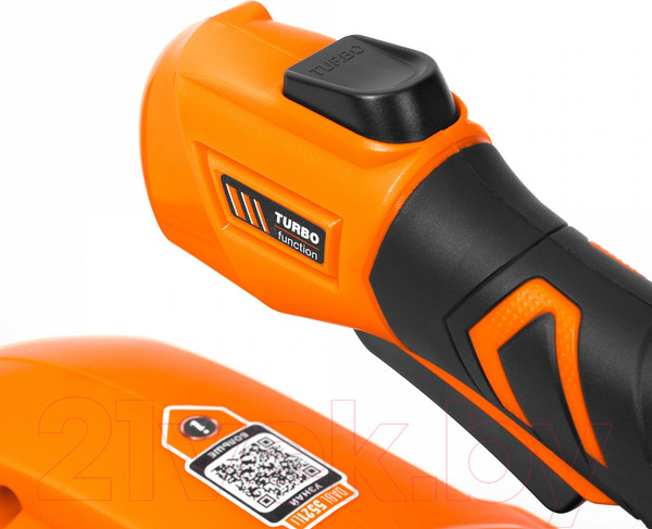 Изображение товара Воздуходувка аккумуляторная Daewoo Power DABL 5521Li SET 