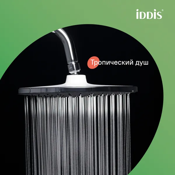 Изображение товара Душевая система со смесителем IDDIS Kero KERSBSTi06