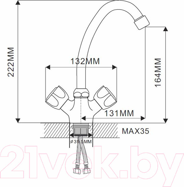 Изображение товара Смеситель Ekko by Maxonor EM4909