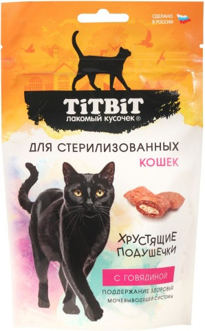 Изображение товара Лакомство для кошек TiTBiT Хрустящие подушечки с говядиной для стерилизованных / 26427 (60г)