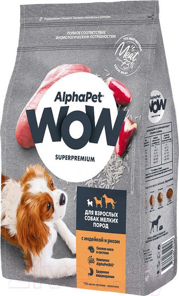 Изображение товара Сухой корм для собак AlphaPet WOW для взр. собак мелких пород с индейкой и рисом / 121331 (7кг)