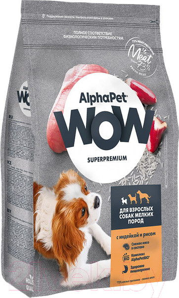 Изображение товара Сухой корм для собак AlphaPet WOW для взр. собак мелких пород с индейкой и рисом / 121331 (7кг)