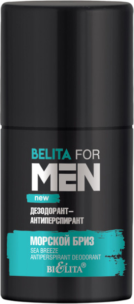 Изображение товара Дезодорант шариковый Belita for Men Морской бриз (50мл)