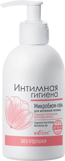 Изображение товара Гель для интимной гигиены Belita Микробиом-гель без отдушки (300мл)