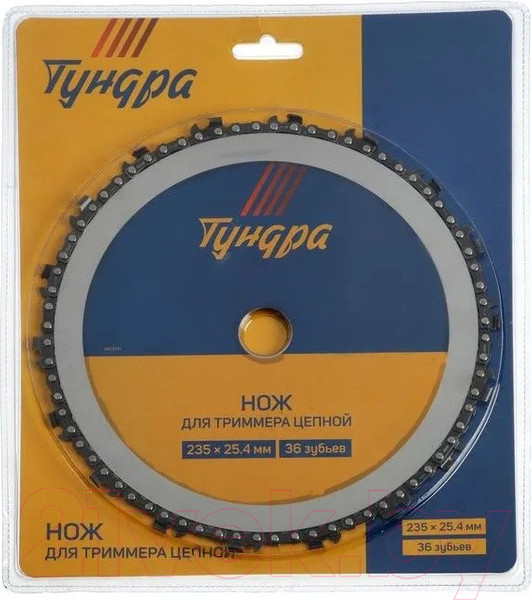 Изображение товара Нож для триммера Tundra 9923341