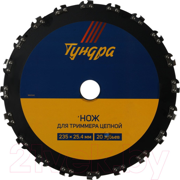 Изображение товара Нож для триммера Tundra 9923342