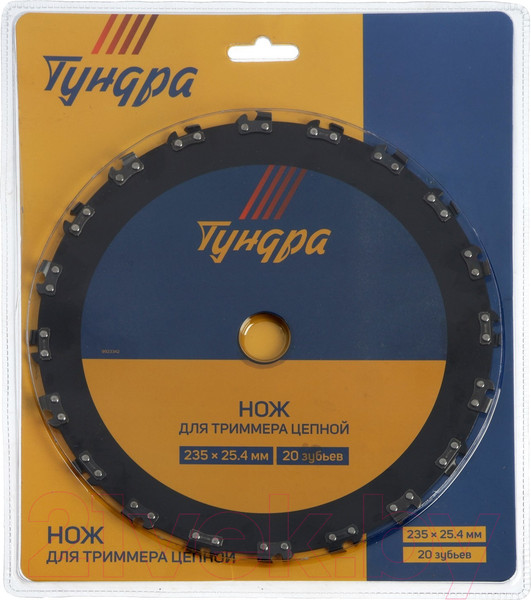 Изображение товара Нож для триммера Tundra 9923342