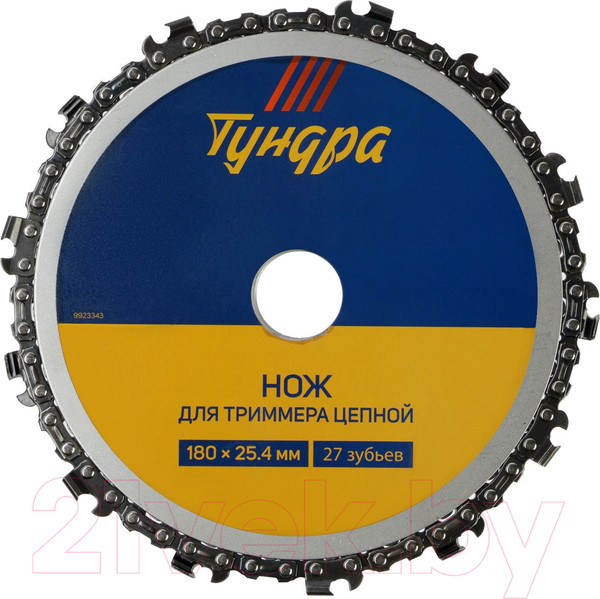 Изображение товара Нож для триммера Tundra 9923343