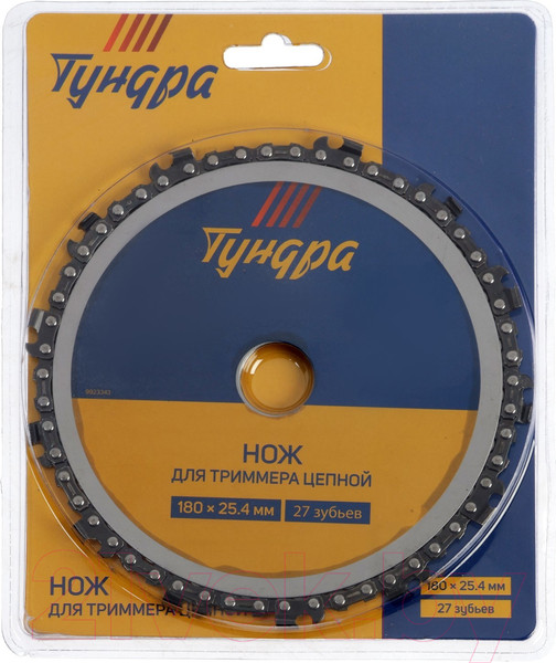 Изображение товара Нож для триммера Tundra 9923343