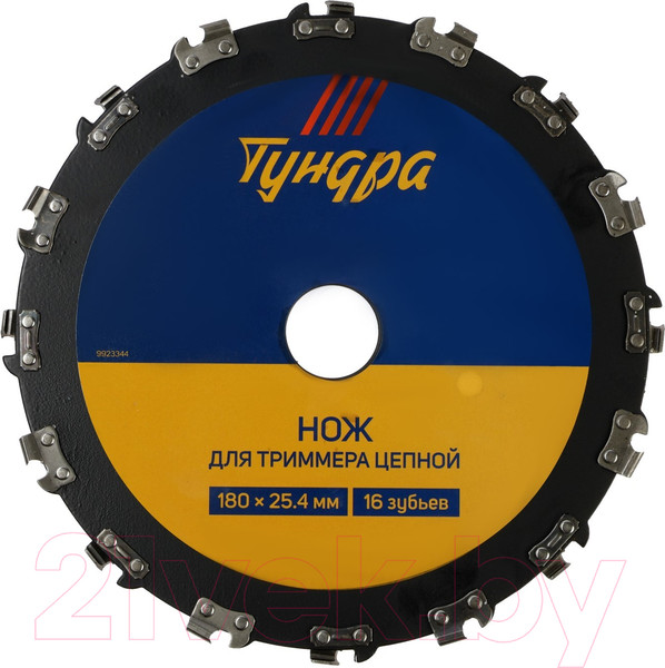 Изображение товара Нож для триммера Tundra 9923344