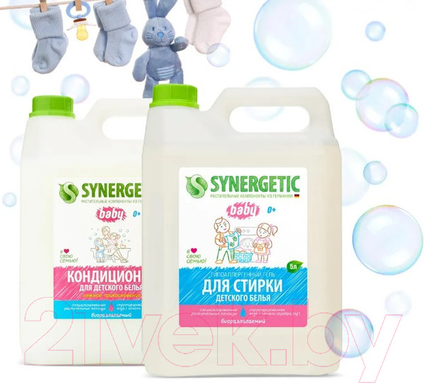 Изображение товара Набор средств для стирки Synergetic Гель для детского белья+Кондиционер для детского белья (2x5л)