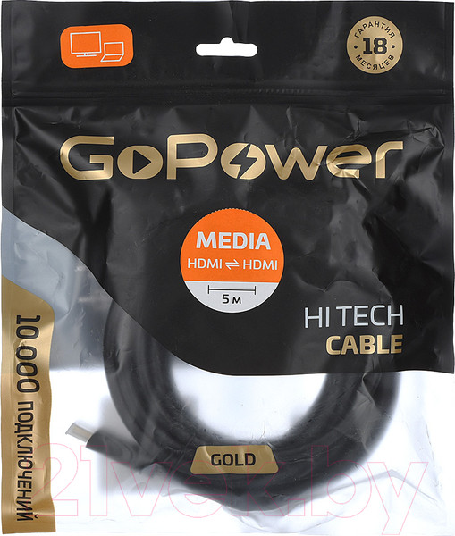 Изображение товара Кабель GoPower 00-00027307 (5м, черный)