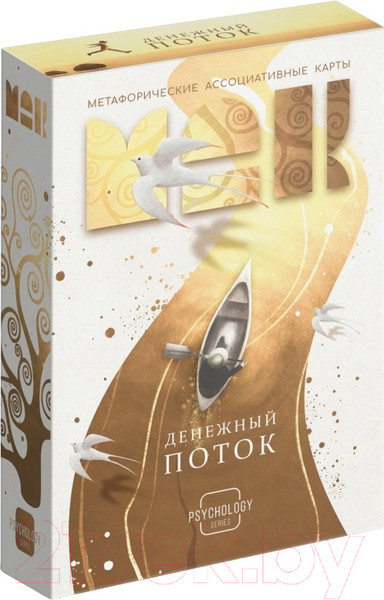 Изображение товара Гадальные карты Лас Играс Денежный поток / 9817138