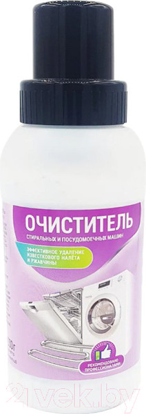 Изображение товара Средство от накипи универсальное Любо Дело Антинакипь флакон (330г)