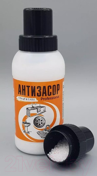 Изображение товара Средство для устранения засоров Любо Дело Антизасор концентрат в гранулах (330г)