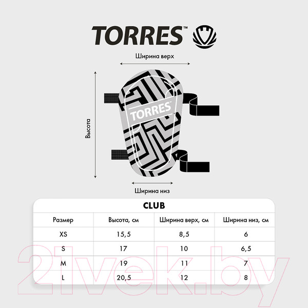 Изображение товара Щитки футбольные Torres Club FS2307 (M, оранжевый/черный)